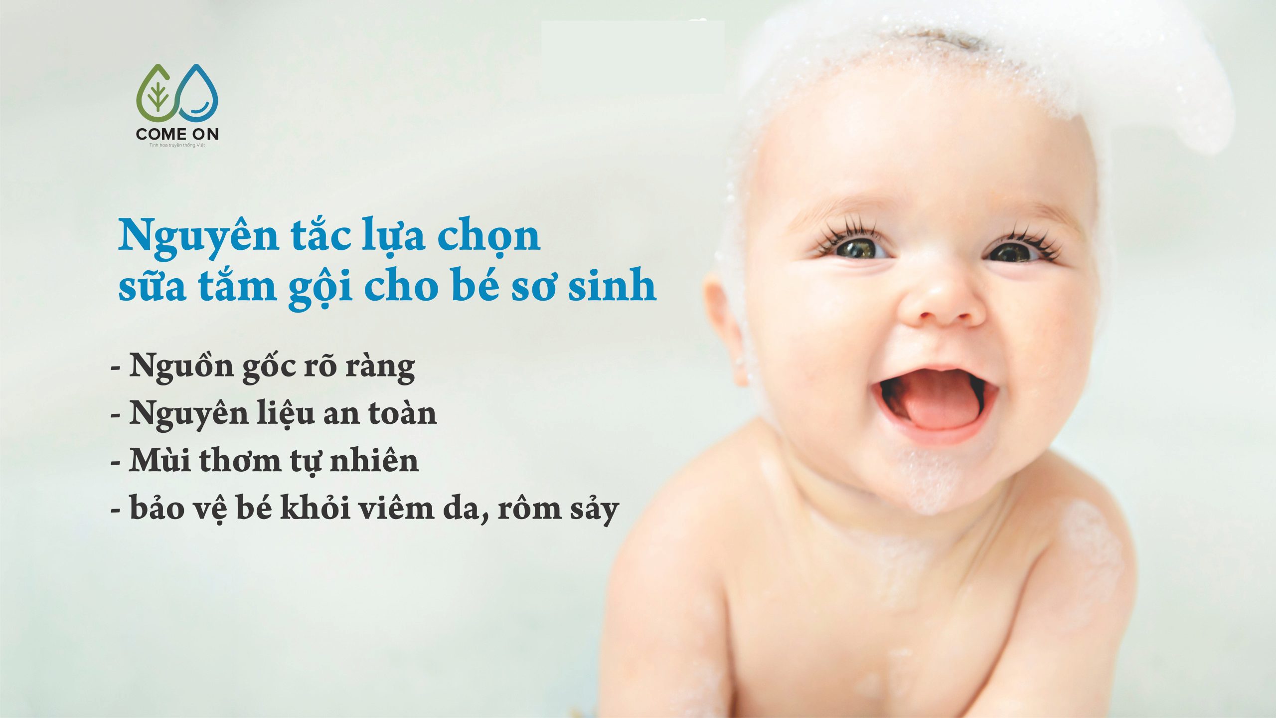 Chọn sữa tắm cho trẻ phù hợp để bảo vệ làn da non nớt của bé